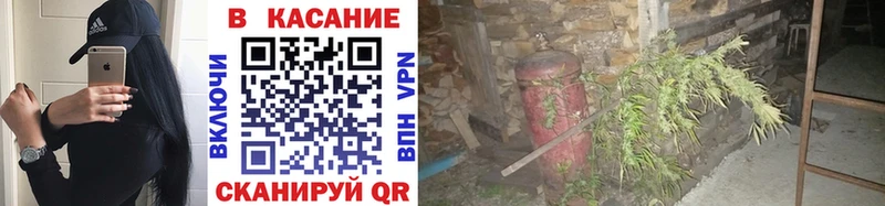 Купить наркотик Дальнегорск Кокаин  АМФЕТАМИН  Гашиш  МАРИХУАНА  Меф мяу мяу 