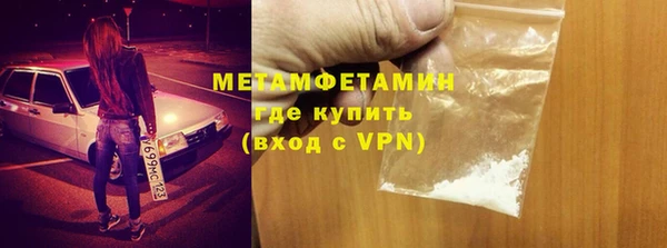 мдпв Волоколамск