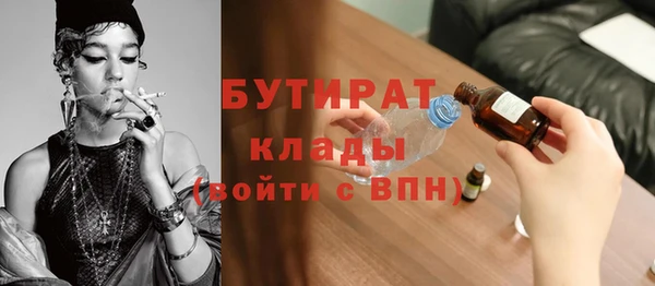 мдпв Волоколамск