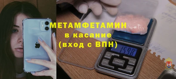 мдпв Волоколамск