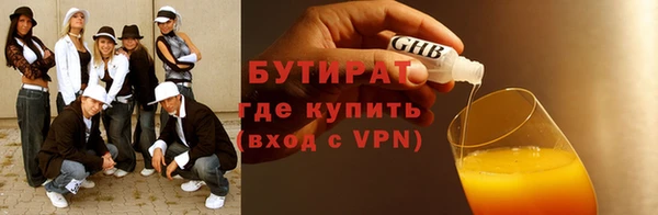 мдпв Волоколамск