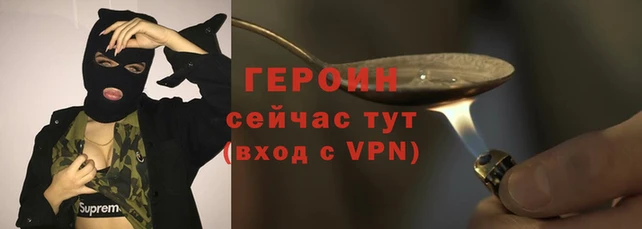 мдпв Волоколамск