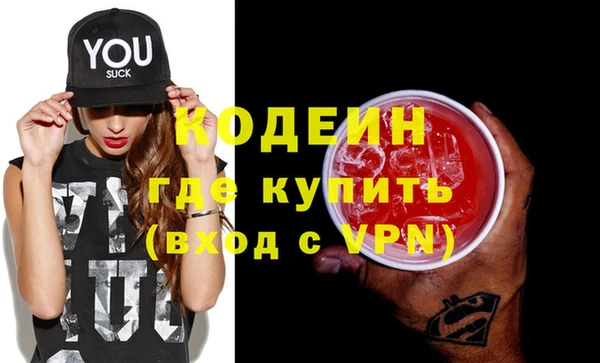 гидропоника Богородицк