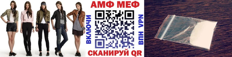 купить наркотик  Дальнегорск  Первитин винт 